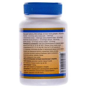 Дрожжи пивные табл.0.5г №80 от угрей фл. Осокор