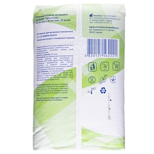 Пелюшки гіг.поглин.Ecohealth light 60*90см №30
