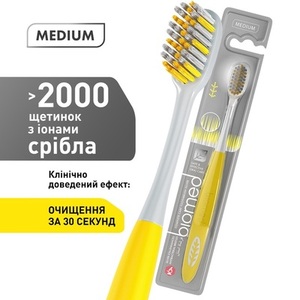 З/щ комплексная Биомед силвер