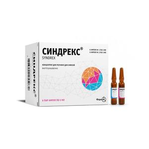Синдрекс конц-т для р-ра д/инф. амп. 5мл №6 (3 амп.№1+ 3 амп.№2 по 2 блист. в пачке)
