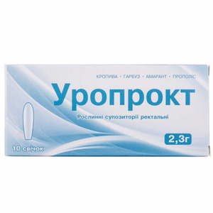 ДУБЛЬ Уропрокт супп. рект. №10