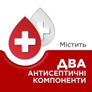 Стрепсилс Оригинальный леденцы 24 шт.