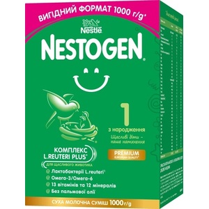 Смесь Нестожен-1 1000 г