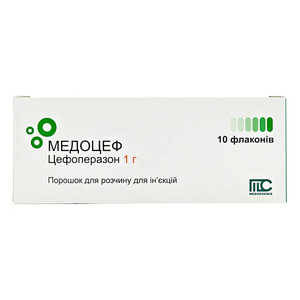 Медоцеф порошок по 1 г во флаконе 1 шт.