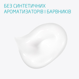 Зубной гель Weleda для детей с фтором KIDS 0-6 лет 50мл