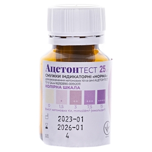 Смужки Ацетонтест індикаторні Норма №25