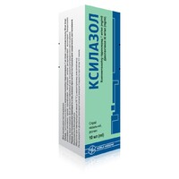 Ксилазол спрей по 10 мл у флаконі 1 шт.