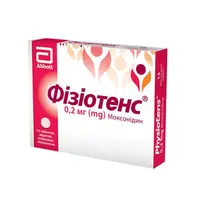 Физиотенз таблетки по 0.2 мг 14 шт.
