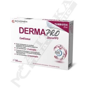 ДермаПРО капс. 325 мг №16