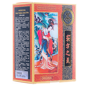 Фіточай Східна ластівка екстра 3г №20