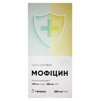Мофицин р-р д/инф. 400 мг/250 мл фл. 250 мл