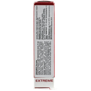 Спрей Swissdent Extreme  для полости рта 9 мл