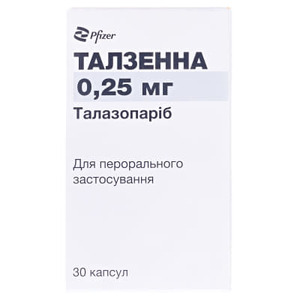 Талзенна капсулы по.0.25 мг 30 шт. во флаконе