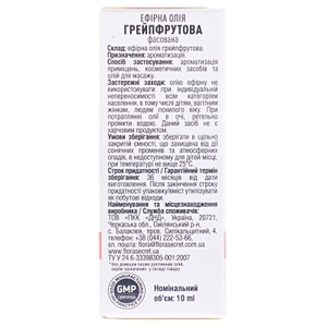 Масло FloraSecret эфирное грейпфрутовое 10 мл
