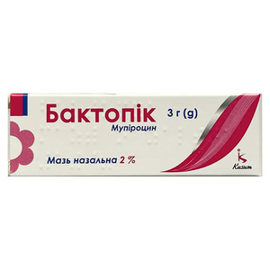 Бактопік мазь 2% по 3 г в алюмінієвій тубі
