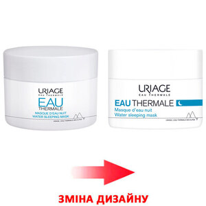Маска Uriage EAU THERMALE зволожуюча нічна 50 мл