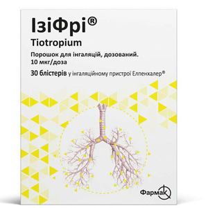 Ізіфрі пор. д/інг. дозов. 10 мкг/доза 1 доза №30 бліс. з інг-ром Елпенхалер