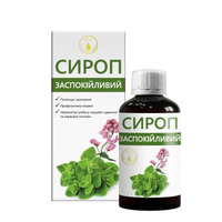 ENJEE Сироп успокаивающий 200мл