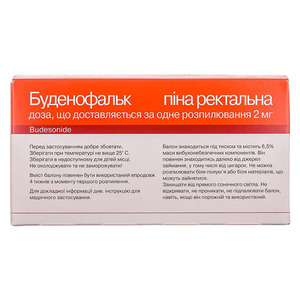 Буденофальк пена ректальная 2 мг/доза по 14 доз в баллончике с дозатором