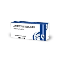 Амітриптилін таблетки по 25 мг 50 шт. - Технолог