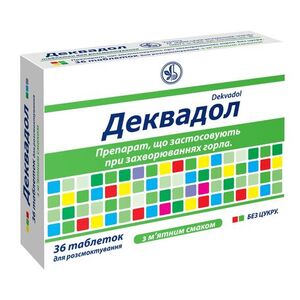 Деквадол табл. с мятным вкусом №36 (12*3)