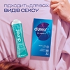 Гель-смазка Durex PlayTingle 50 мл