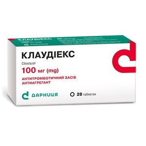 Клаудіекс-Дарниця таблетки по 100 мг 28 шт.
