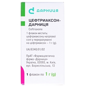 Цефтриаксон-Дарниця порошок по 1 г у флаконі 1 шт.