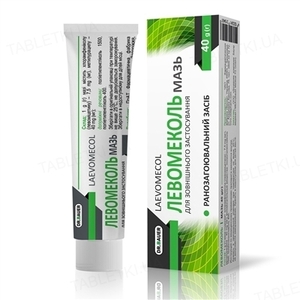 Левомеколь мазь ламин.туба 40г Виола