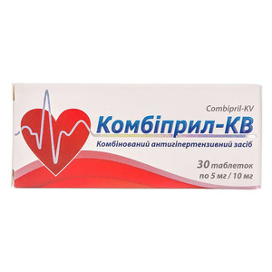 Комбиприл-КВ таблетки по 5 мг/10 мг 30 шт. (10х3)