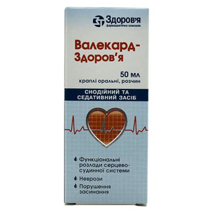 Валекард-Здоровя краплі по 20 мл у флаконі