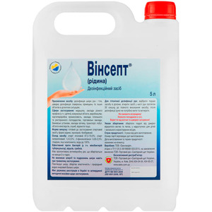 Средство для дезинфекции Винсепт пласт. канистра 5л