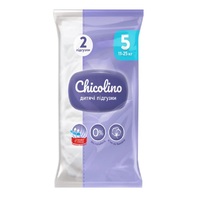 Подгузники Chicolino 5 (11-25кг) №2