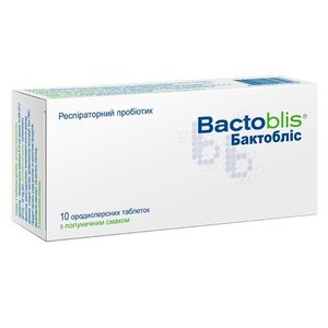 Бактоблис табл. 1000мг №10