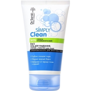 Гель-скраб-маска для лица Dr.Sante Simply Clean 3 в 1 150мл