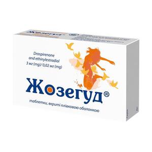 Жозегуд табл. п/пл. об. 3мг/0.02мг №28