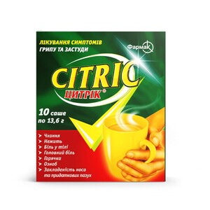 Цитрик порошок по 13,6 г в саше 10 шт.