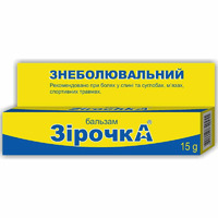 Бальзам Зiрочка Фармаком знеболюючий 15 г