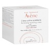 Крем Avene Питательный 50мл
