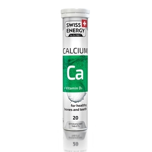 Вітаміни Swiss Energy Calcium шипучі таблетки №20