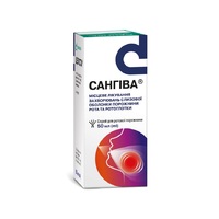 Сангива-Дарница спрей по 50 мл во флаконе 1 шт.