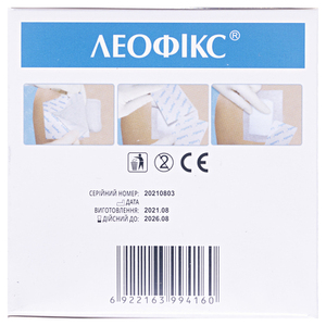 Лейкопластырь ЛЕОФИКС хир.эласт.нетк.10смх10м №1