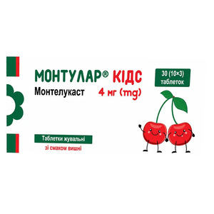 Монтулар Кидс для детей таблетки по 4 мг 30 шт. (10х3)