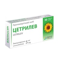 Цетрилев таблетки по 5 мг 30 шт. (10х3)