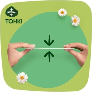 Прокладки Naturella ежедневные Camomile Light Trio №52