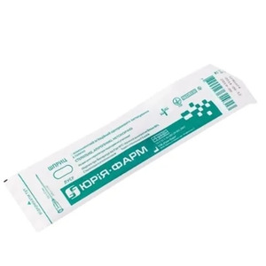 Шприц 3-х комп. с 1-й иглой 21G (0,8х38мм) 10мл №1 Юрия-фарм