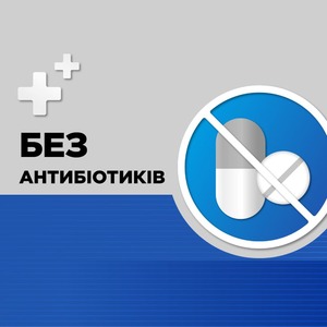 Стрепсилс плюс леденцы 16 шт. (8х2)