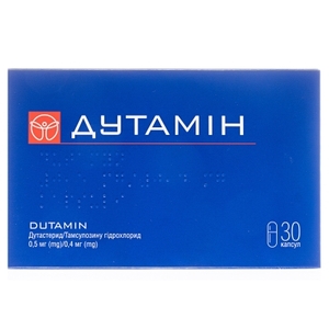 Дутамин капсулы по 0.5 мг/0.4 мг 30 шт. (6х5)