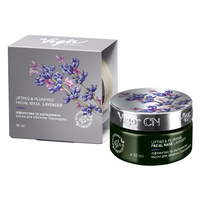 Маска Vigor Лавандовое лифтинговая и уплотняющая для лица 50мл