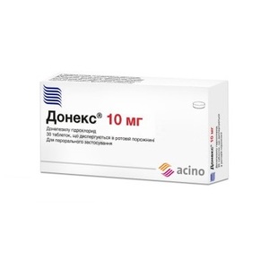 Донекс таблетки по 10 мг 30 шт. (10х3)